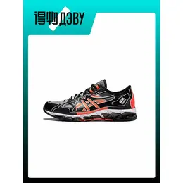 ASICS: Серые кроссовки  Gel-Quantum 360 6