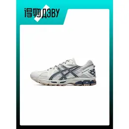 ASICS: Серые кроссовки  Gel