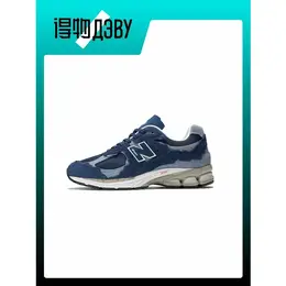 New Balance: Голубые кроссовки  2002R