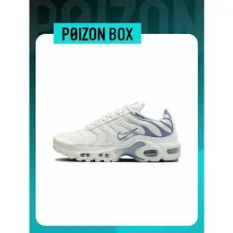 NIKE: Белые кроссовки 
