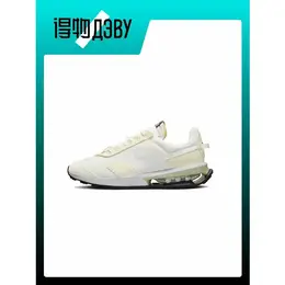 NIKE: Многоцветные кроссовки  Air Max Pre Day