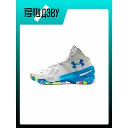 Under Armour: Белые кроссовки  Curry 2