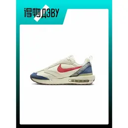 NIKE: Многоцветные кроссовки  Air Max