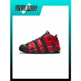 NIKE: Красные кроссовки  Air More Uptempo