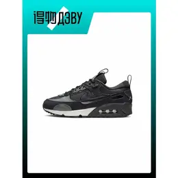 NIKE: Кроссовки  Air Max 90