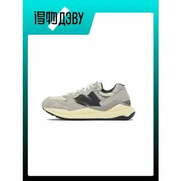 New Balance: Многоцветные кроссовки  5740