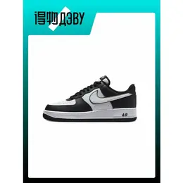 NIKE: Белые кроссовки  Air Force 1