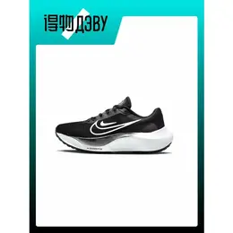 NIKE: Белые кроссовки  Zoom Fly