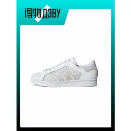 adidas Originals: Белые кроссовки 