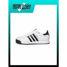 adidas Originals: Белые кроссовки 