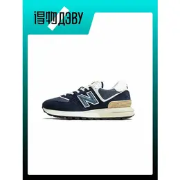 New Balance: Белые кроссовки  574