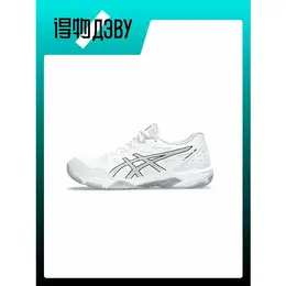 ASICS: Белые кроссовки  Gel-Rocket