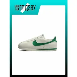 NIKE: Белые кроссовки  Cortez