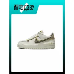 NIKE: Белые кроссовки  Air Force 1