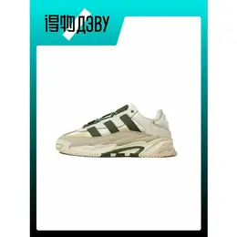 adidas Originals: Коричневые кроссовки 