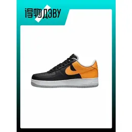 NIKE: Жёлтые кроссовки  Air Force 1