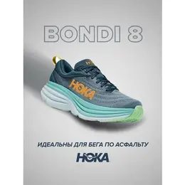 HOKA: Синие кроссовки 