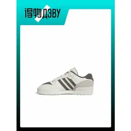 adidas Originals: Чёрные кроссовки 