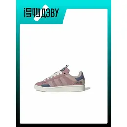 adidas Originals: Фиолетовые кроссовки 