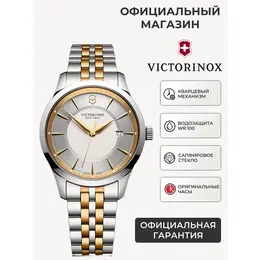 VICTORINOX: Часы 