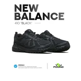 New Balance: Чёрные кроссовки 