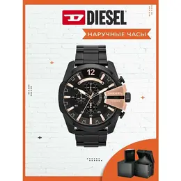 DIESEL: Часы 