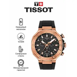 TISSOT: Часы 