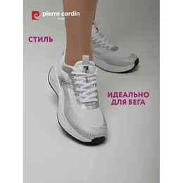 Pierre Cardin: Белые кроссовки 