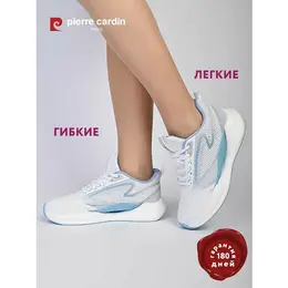 Pierre Cardin: Кроссовки 