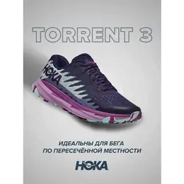 HOKA: Фиолетовые кроссовки 