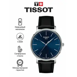 TISSOT: Часы 