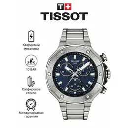 TISSOT: Часы 