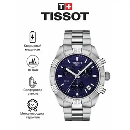 TISSOT: Часы 