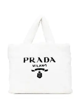 Prada Pre-Owned: Белая сумка-шоппер 
