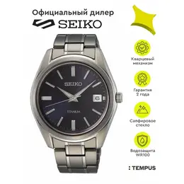 SEIKO: Часы 