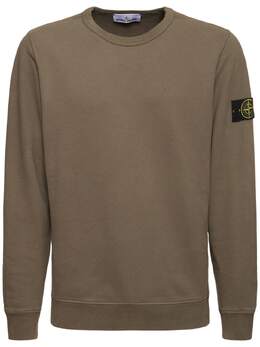 STONE ISLAND: Свитшот 