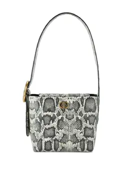 Kurt Geiger London: Бежевая сумка 