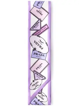 Prada: Фиолетовый шарф 