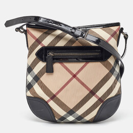 Burberry: Бежевая сумка через плечо 