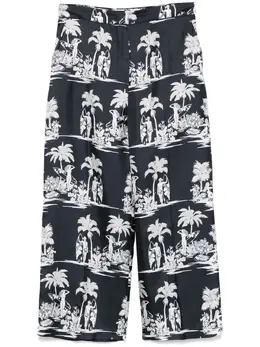 Max Mara: Голубые брюки 
