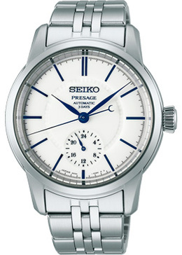 Seiko: Часы 