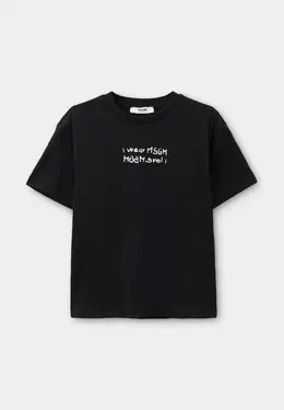 MSGM Kids: Чёрная футболка 