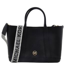 Michael Kors: Чёрная сумка-шоппер 