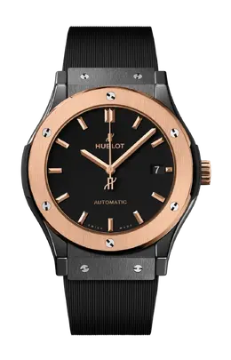 Hublot: Часы  Classic Fusion