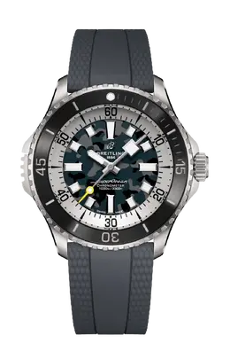 Breitling: Часы  SuperOcean