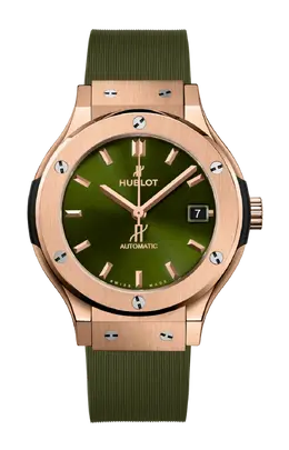 Hublot: Часы  Classic Fusion