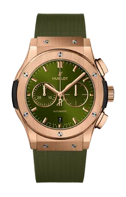 Hublot: Часы  Classic Fusion