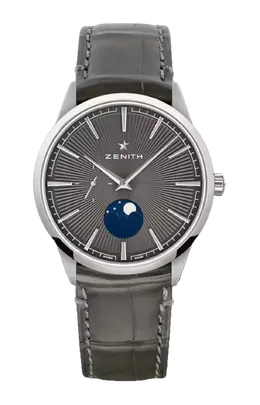 Zenith: Часы  Elite