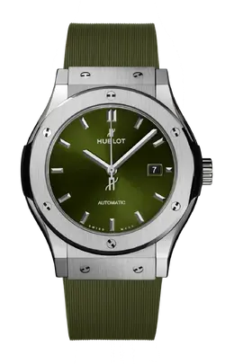 Hublot: Часы  Classic Fusion