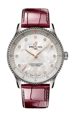 Breitling: Часы  Navitimer